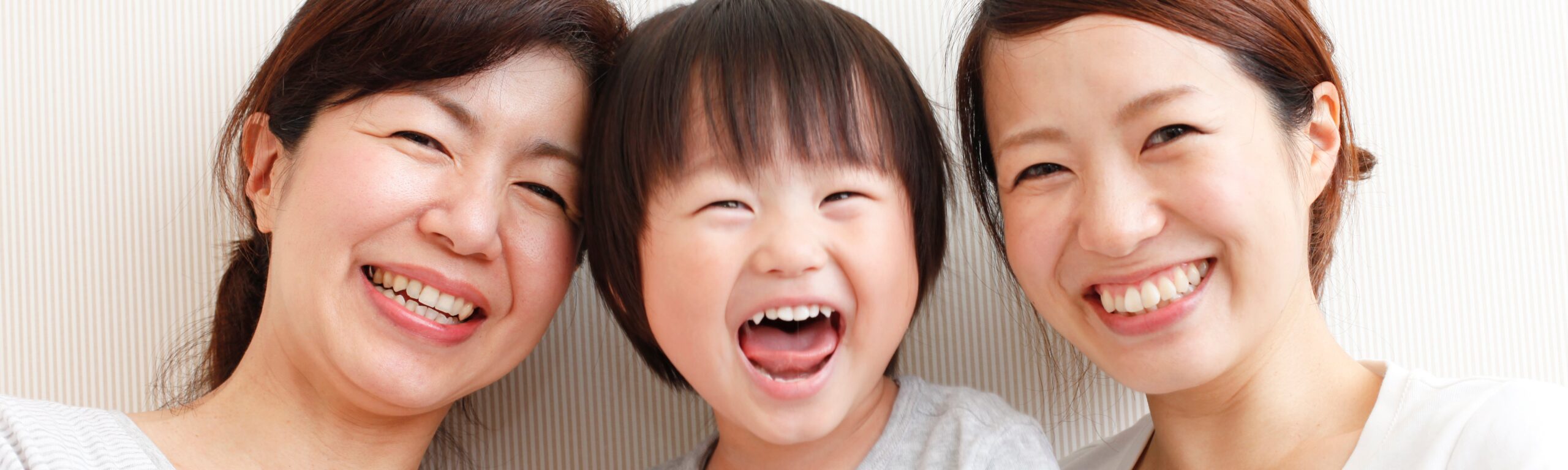 西中歯科医院｜淡路島でインプラント・一般歯科に対応